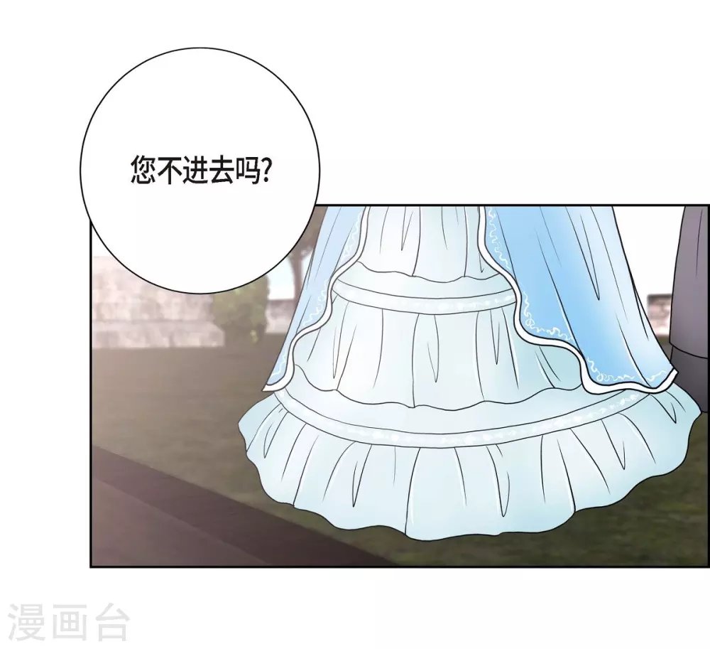 第27话 晕倒了