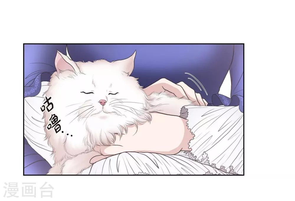 第28话 我真为你骄傲