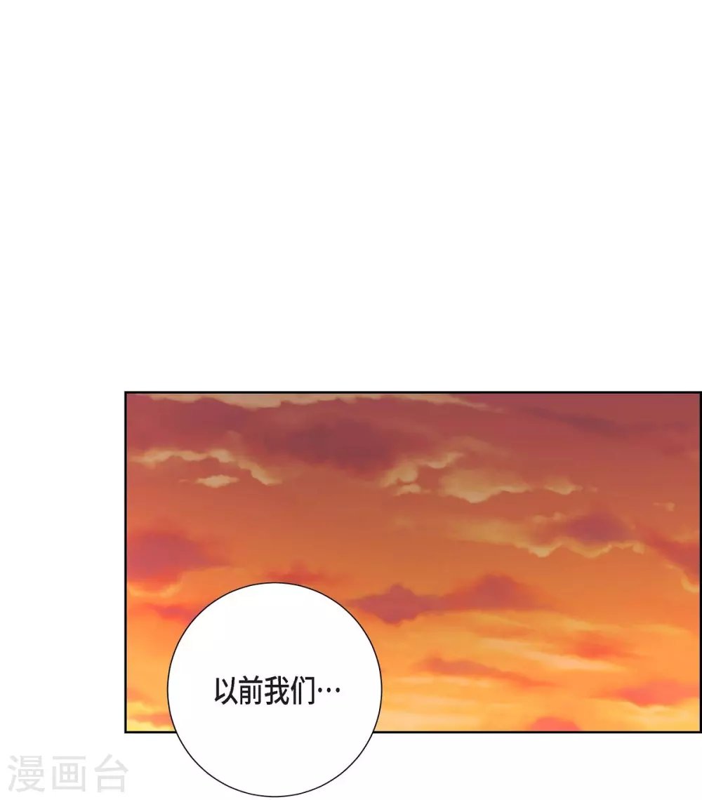 第29话 救出人质