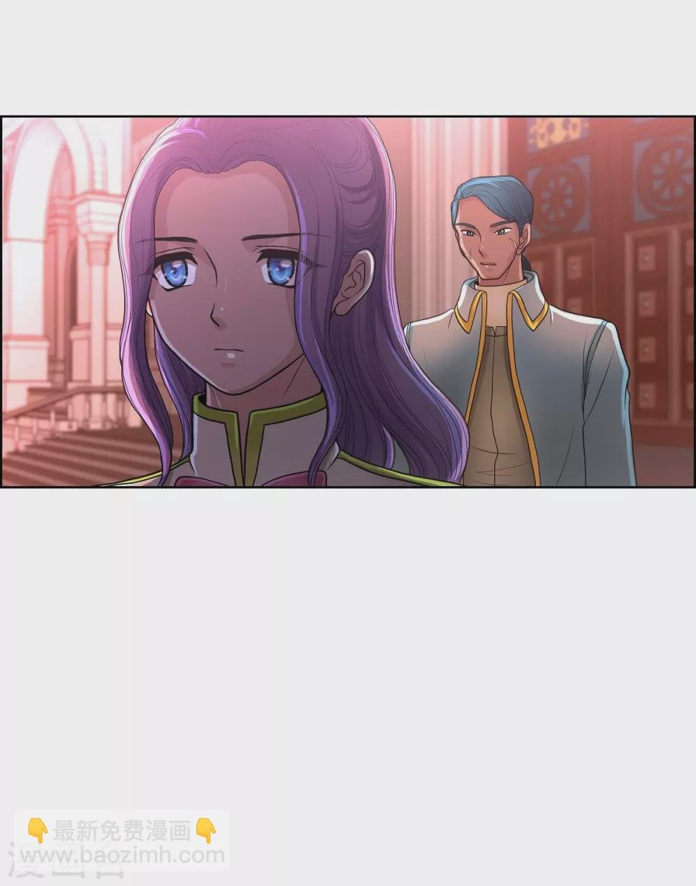 第29话 救出人质