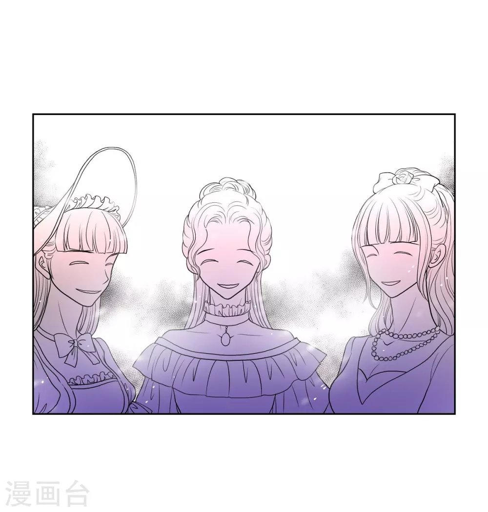 第30话 传闻