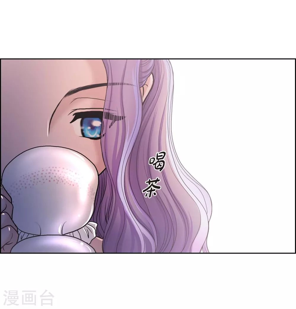 第30话 传闻