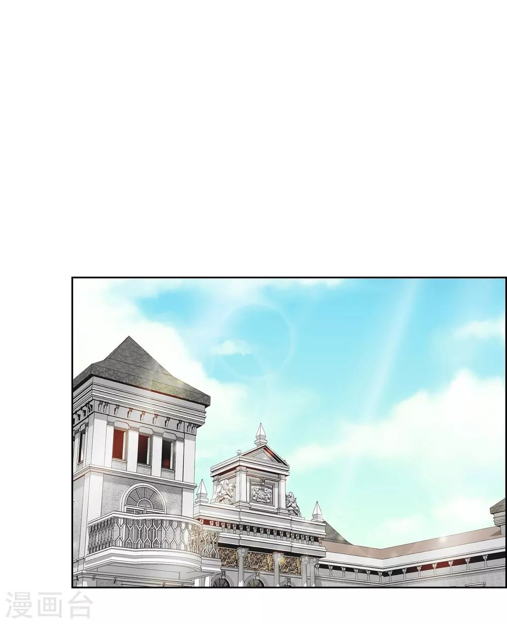 第31话 告白