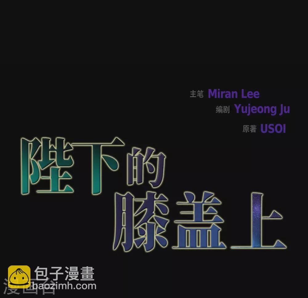 第32话 想念