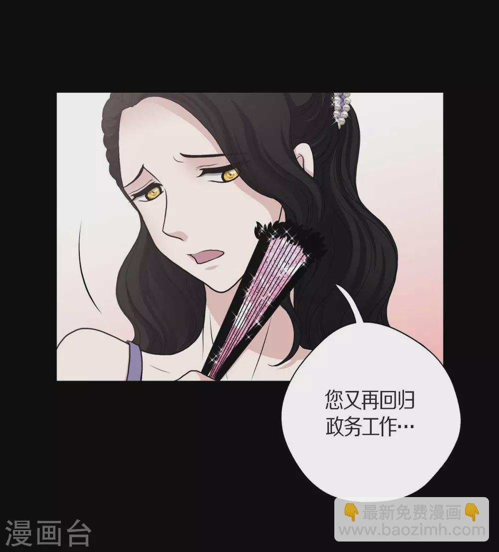 第32话 想念