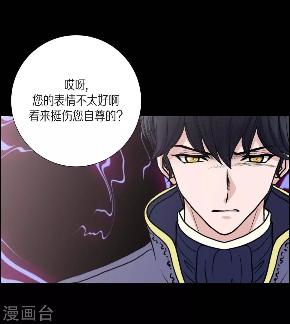 第32话 想念