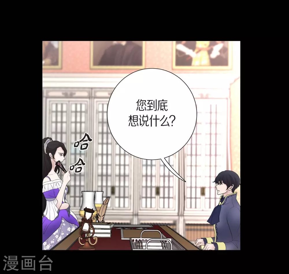 第32话 想念