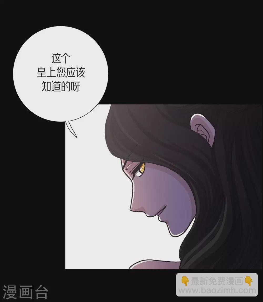 第32话 想念