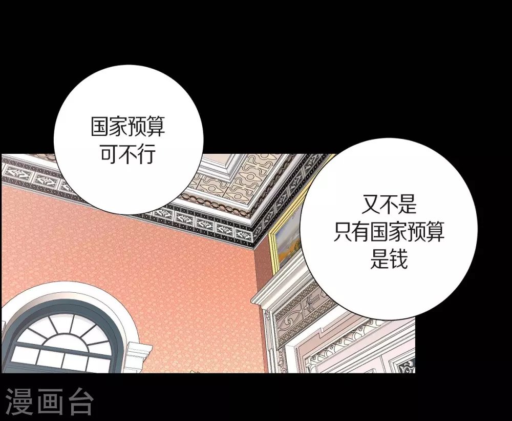 第32话 想念