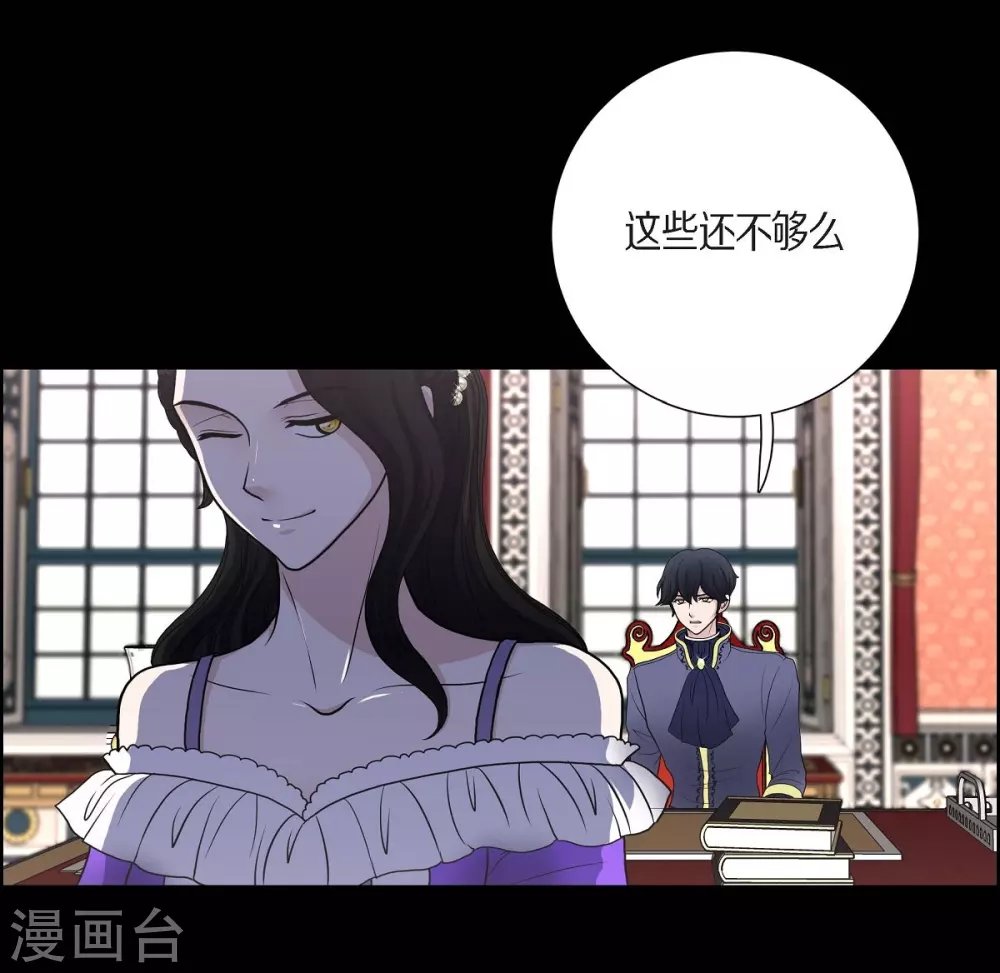 第32话 想念