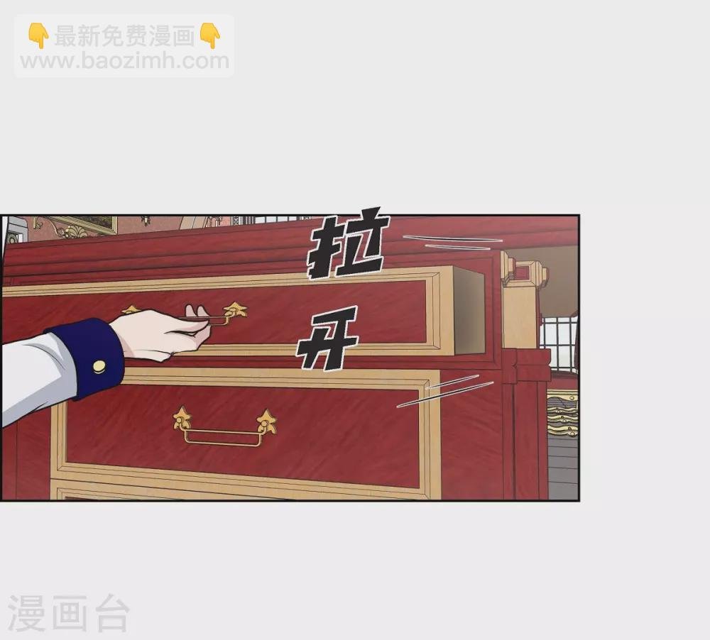 第32话 想念