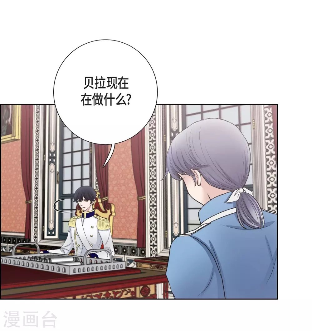 第32话 想念