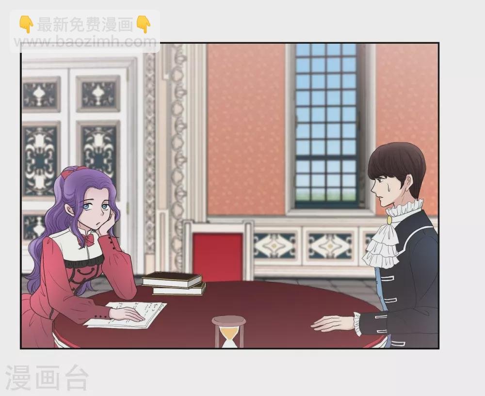 第32话 想念