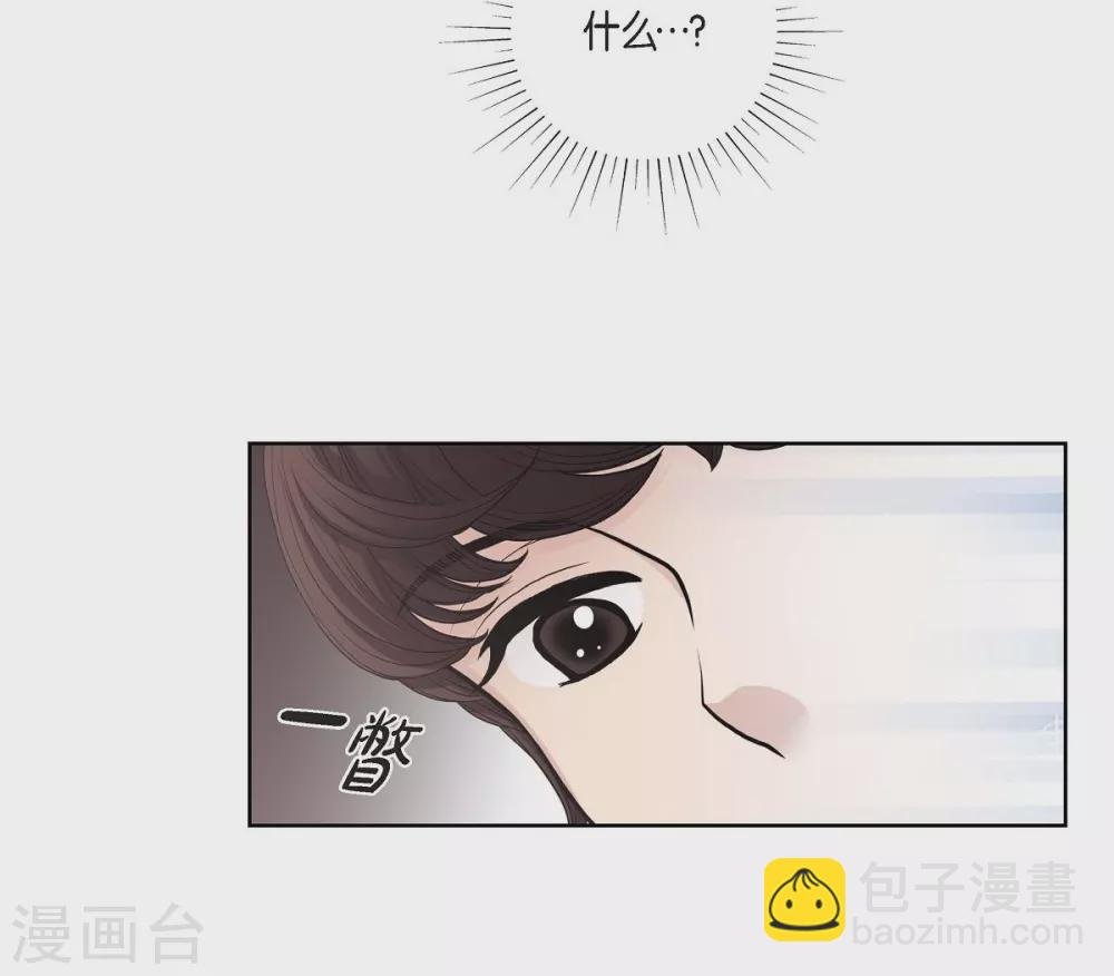 第32话 想念