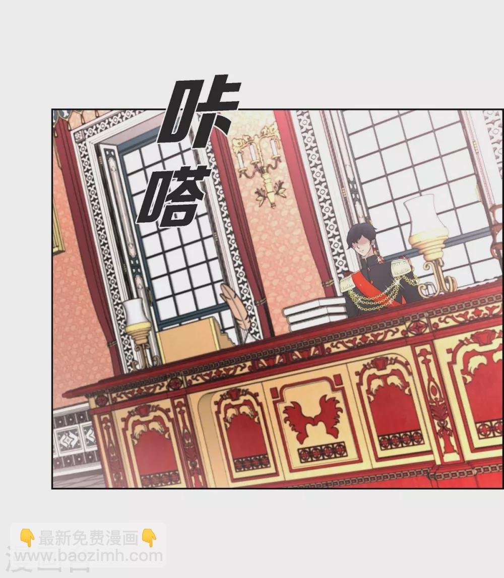 第33话 完美