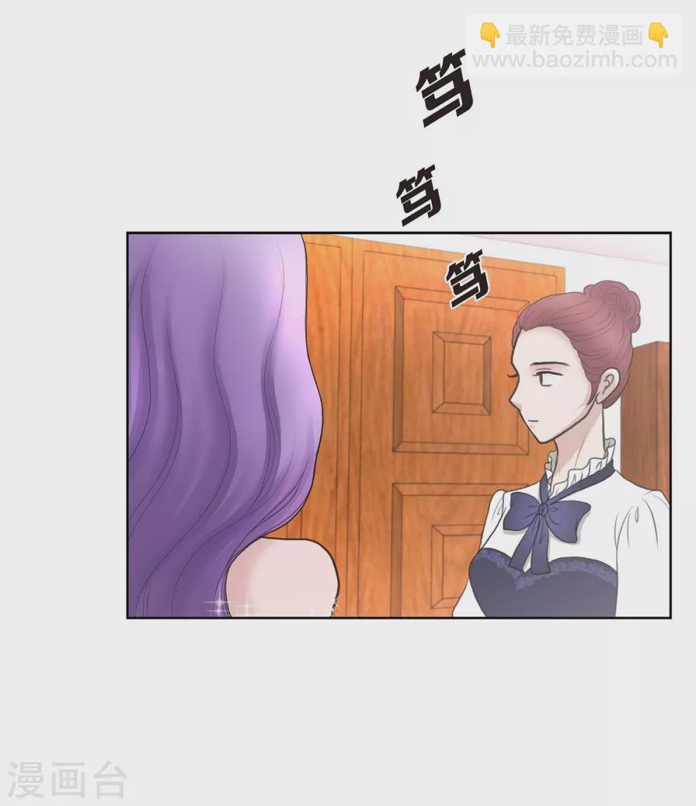 第33话 完美