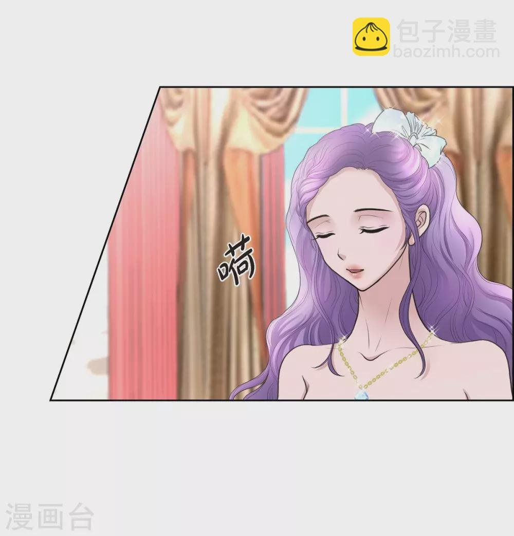第33话 完美