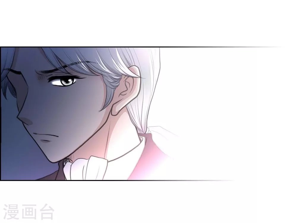 第34话 初恋