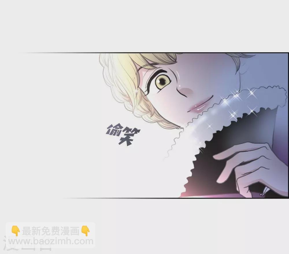 第34话 初恋