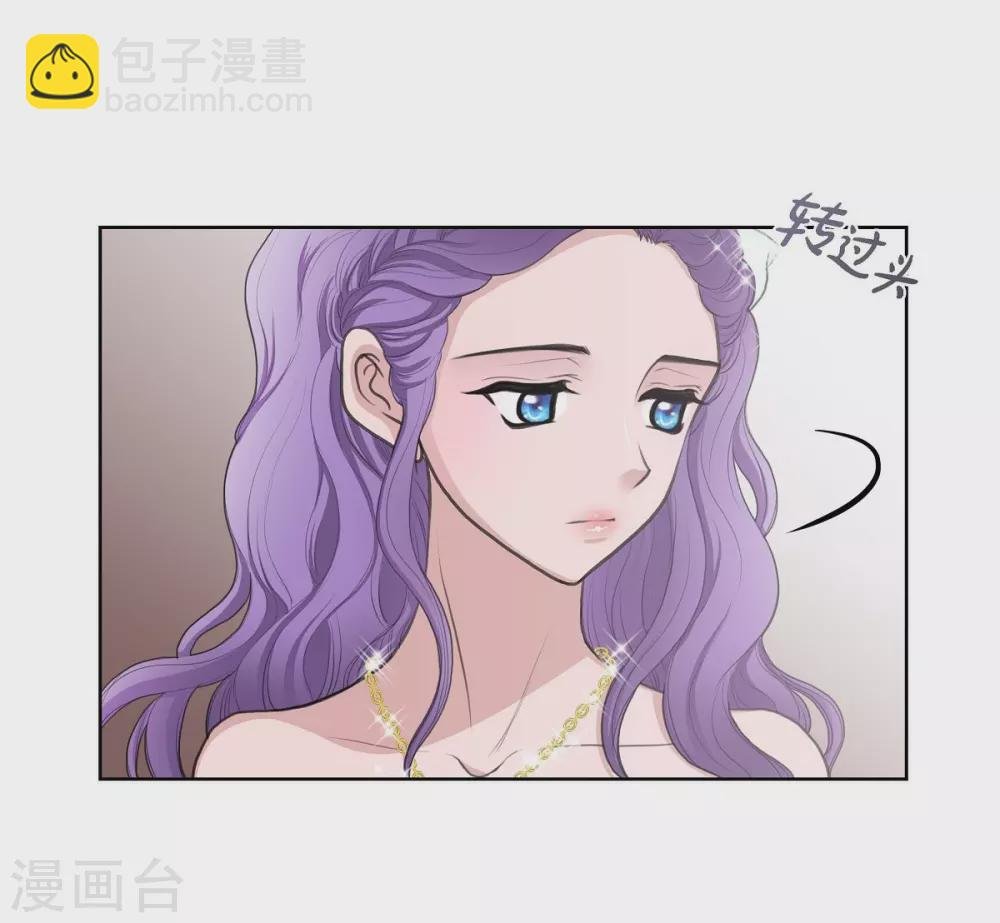 第34话 初恋