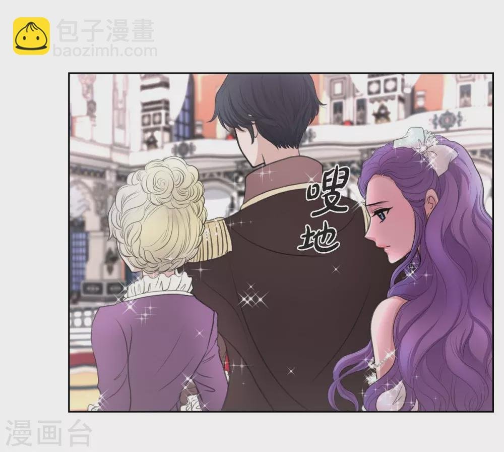 第34话 初恋