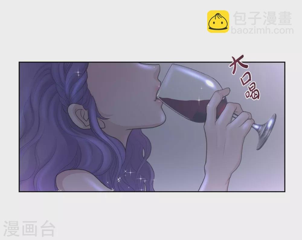 第34话 初恋
