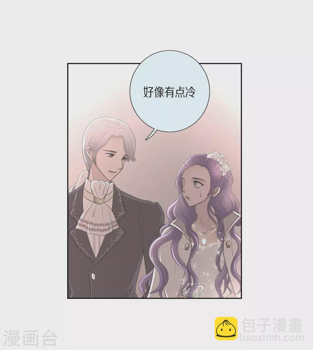 第34话 初恋