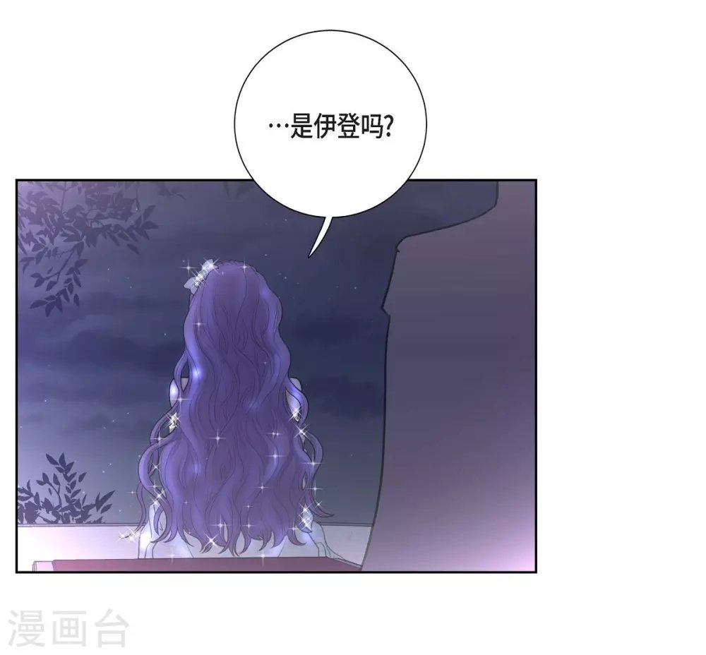 第34话 初恋