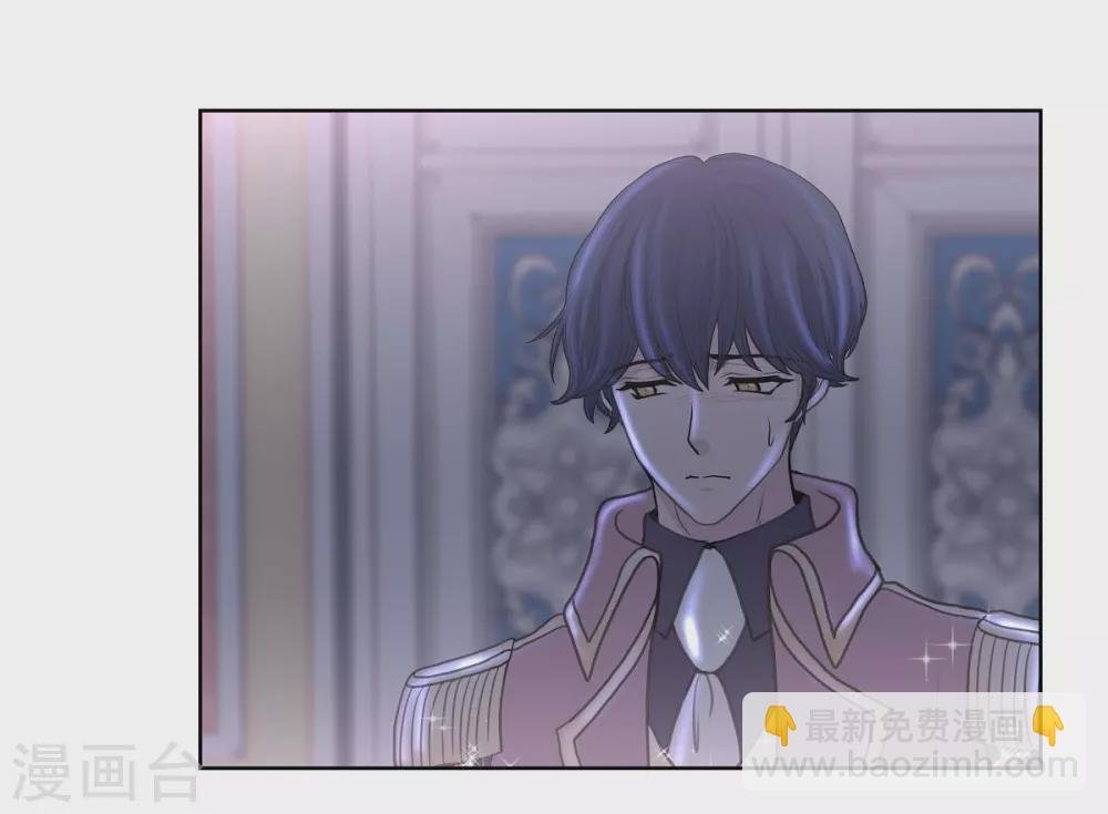 第35话 留在我身边吧