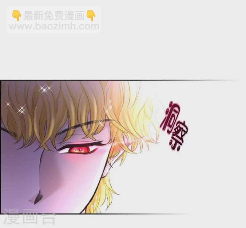 第36话 暗杀威胁