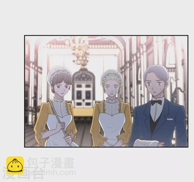 第36话 暗杀威胁