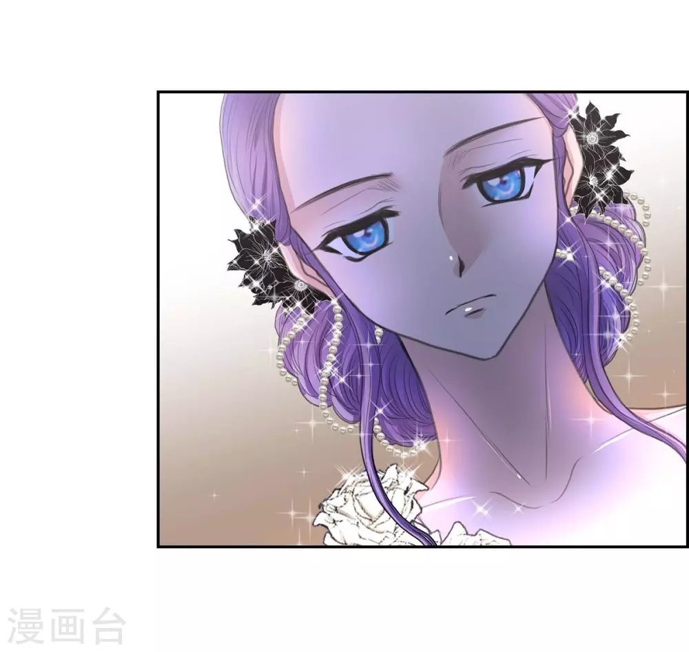 第37话 谋陷