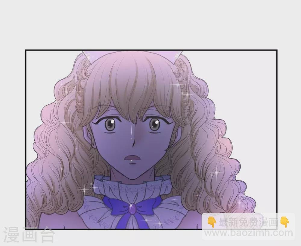 第37话 谋陷