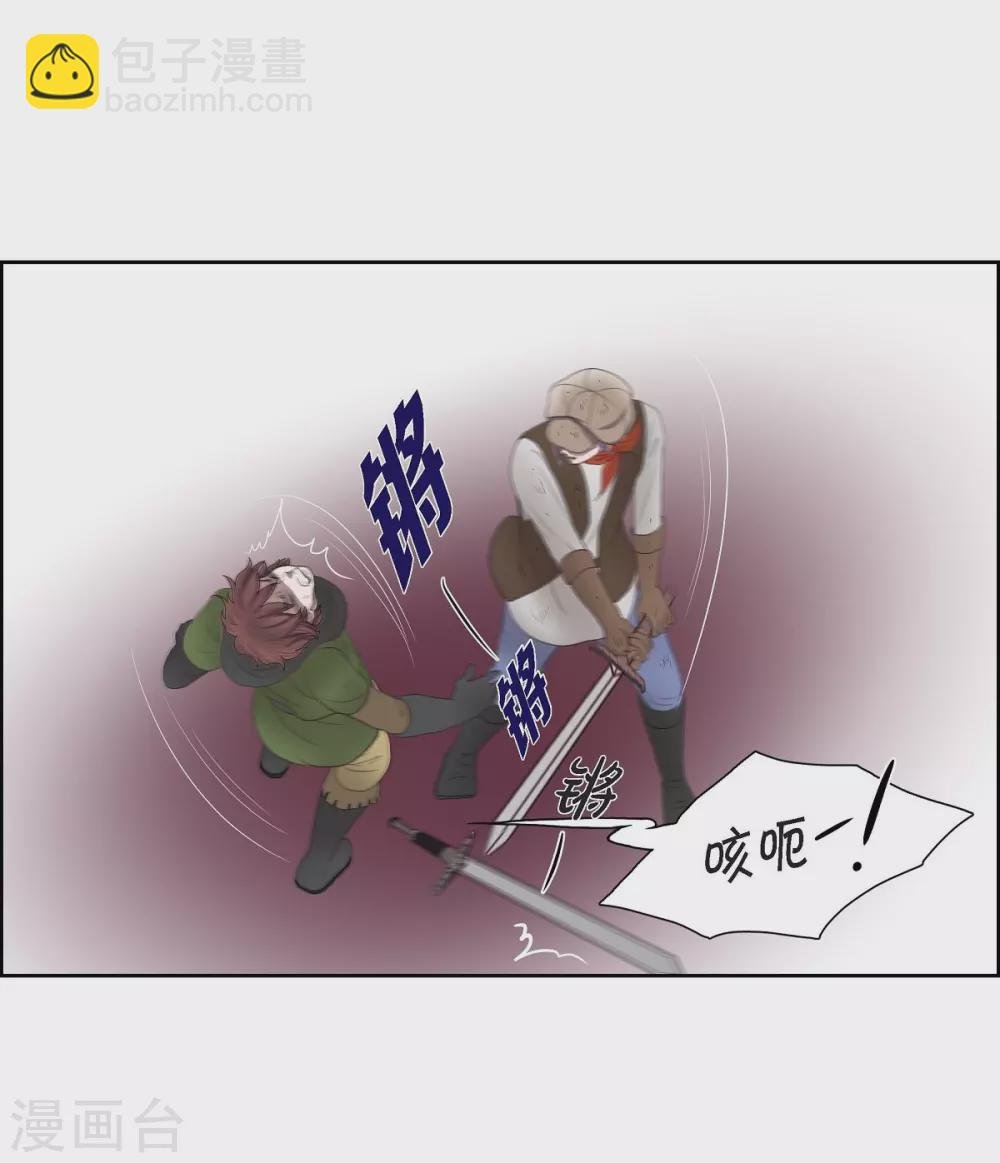 第4话 把你卖给她