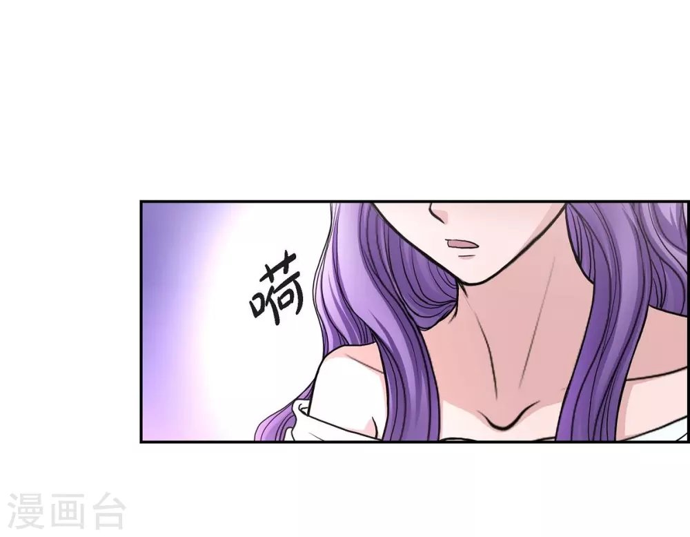 第40话 皇室骑士团