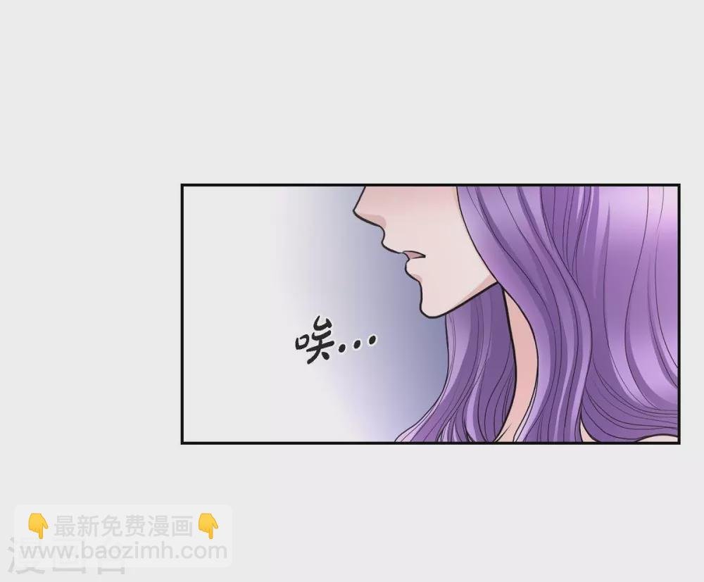 第40话 皇室骑士团