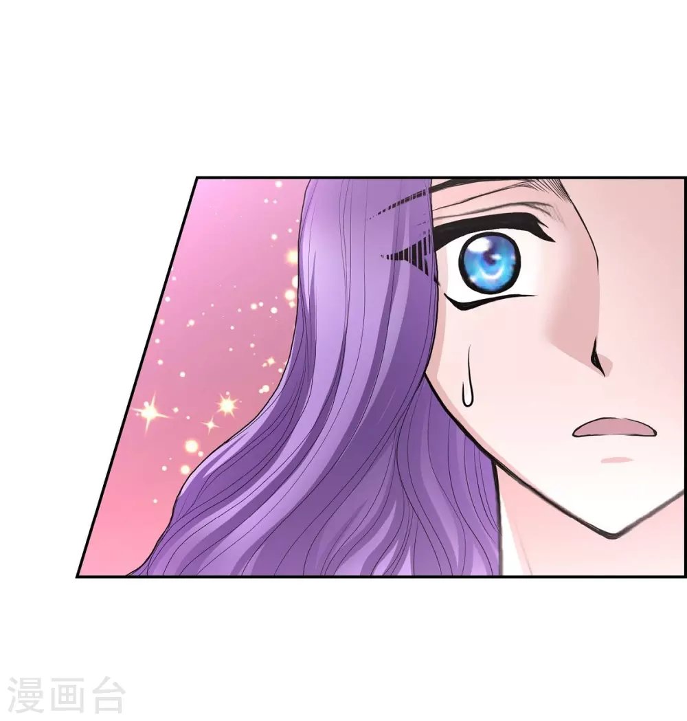 第40话 皇室骑士团