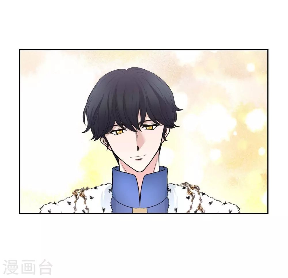 第41话 安然无恙吗？