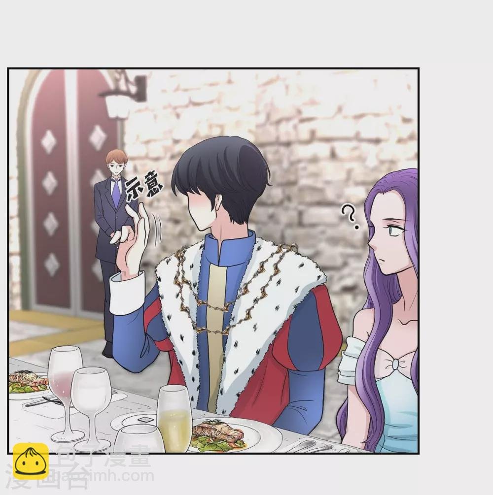 第41话 安然无恙吗？