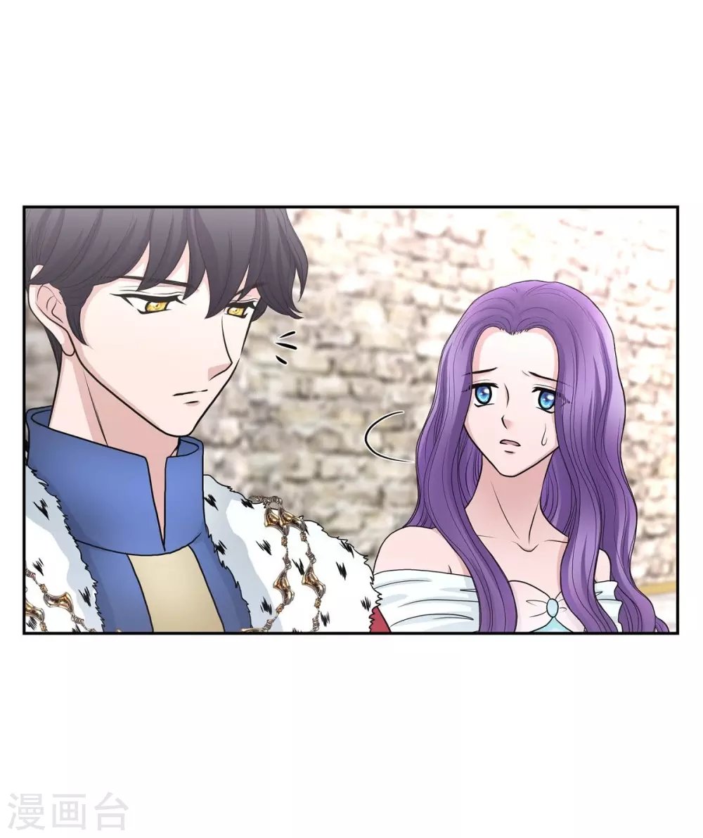 第41话 安然无恙吗？