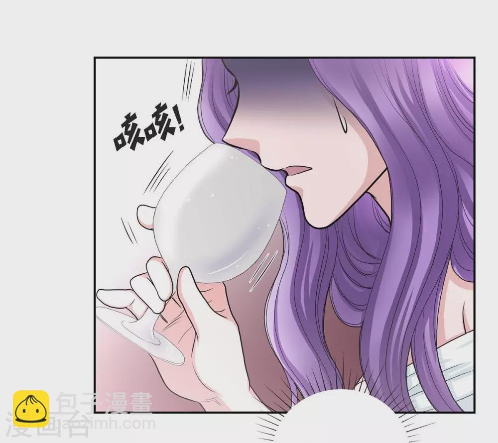 第41话 安然无恙吗？