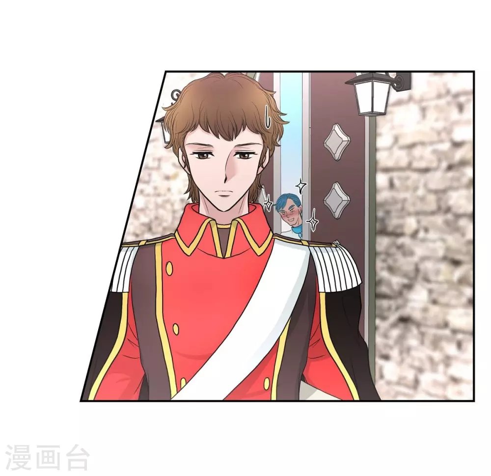 第41话 安然无恙吗？