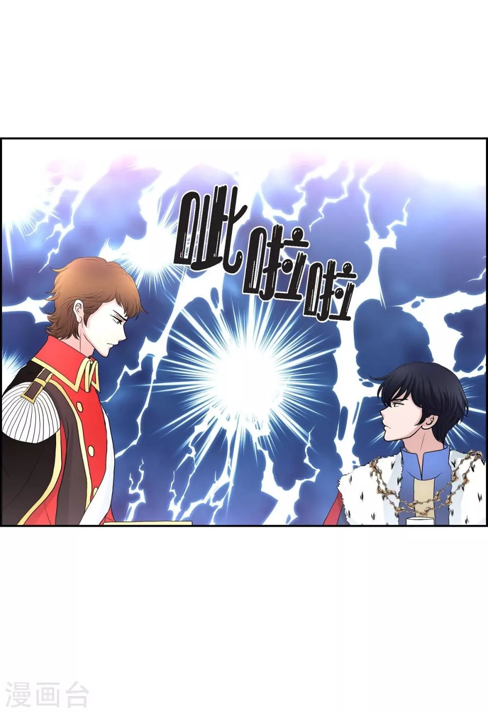 第42话 过生日