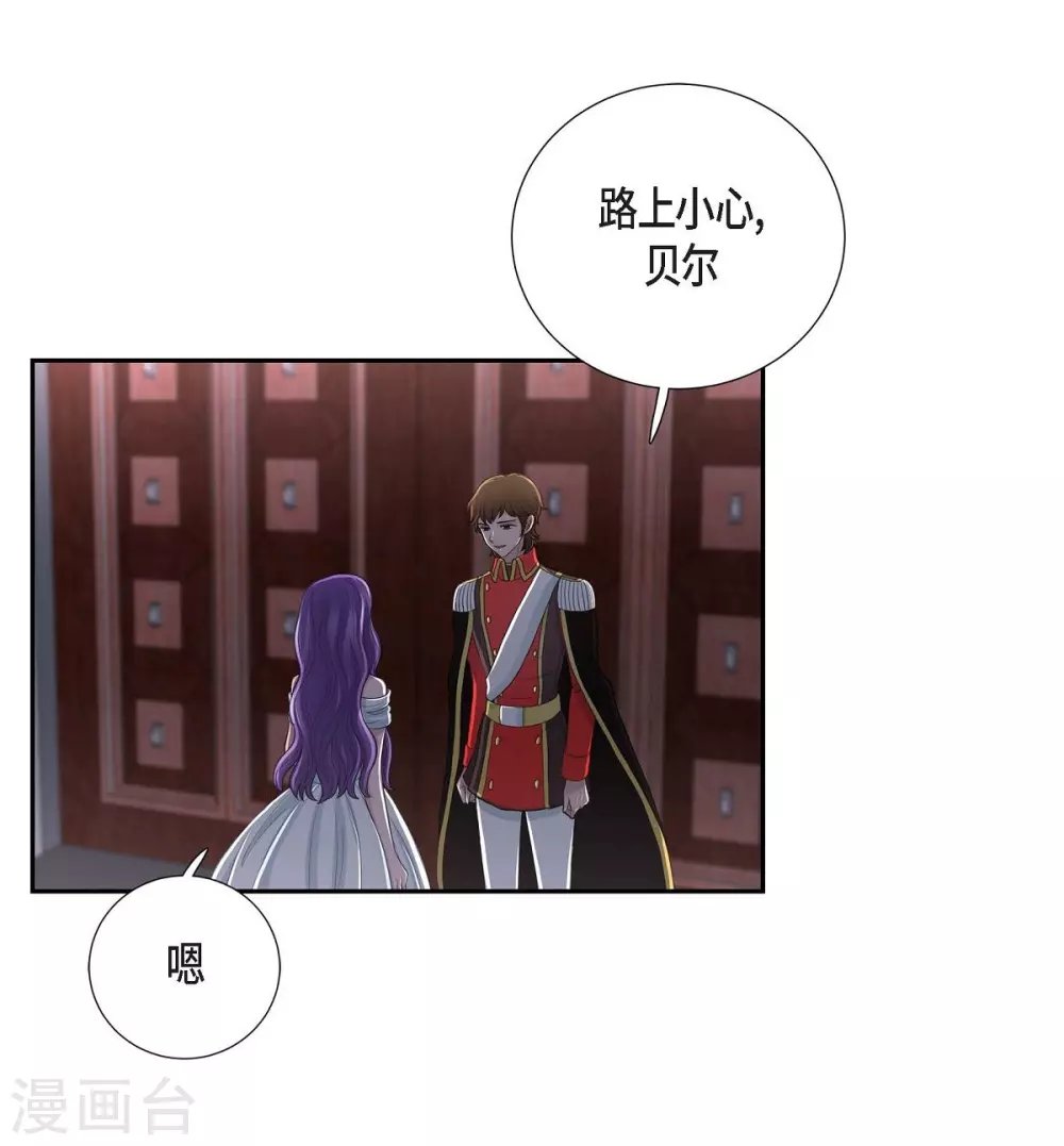 第42话 过生日