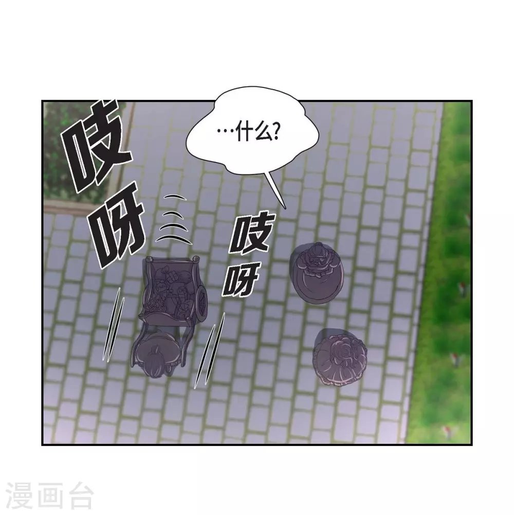 第43话 一生赎罪