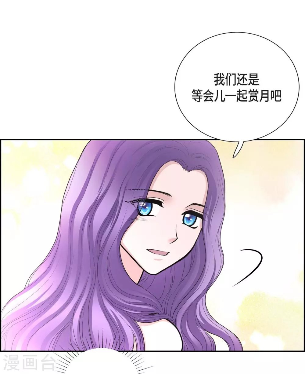 第43话 一生赎罪