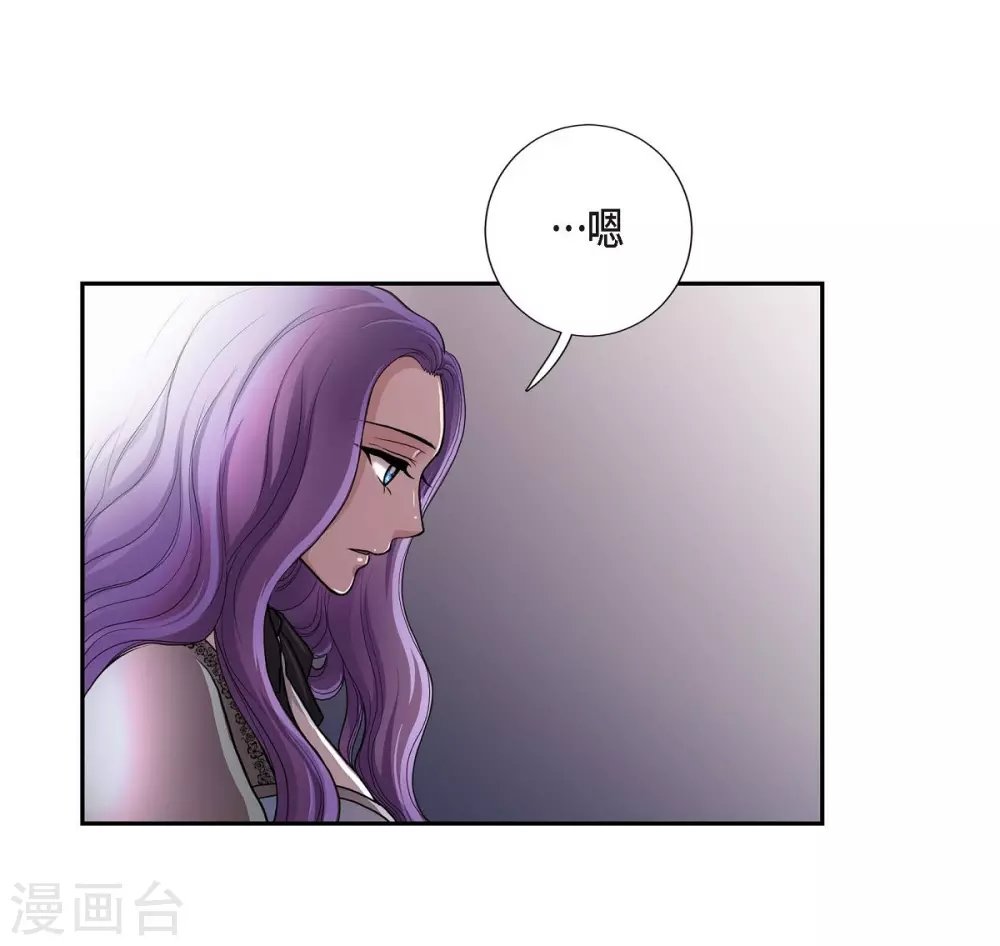 第44话 你的故事