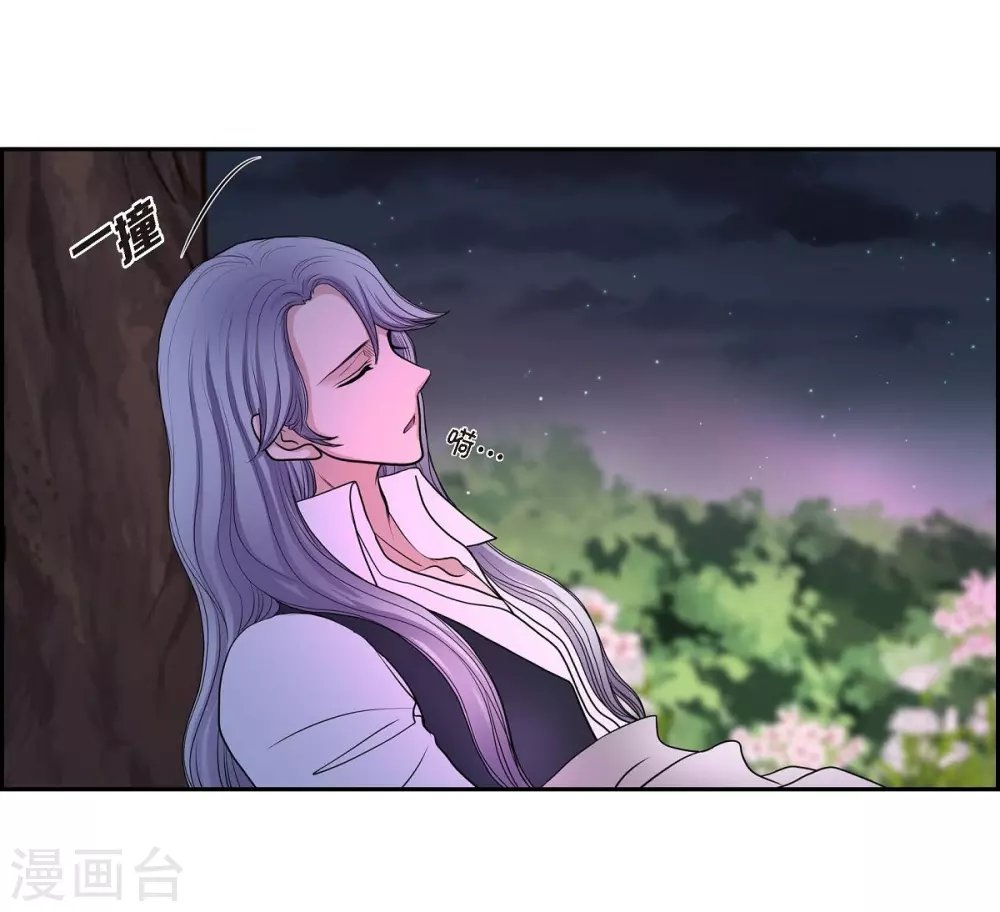 第44话 你的故事