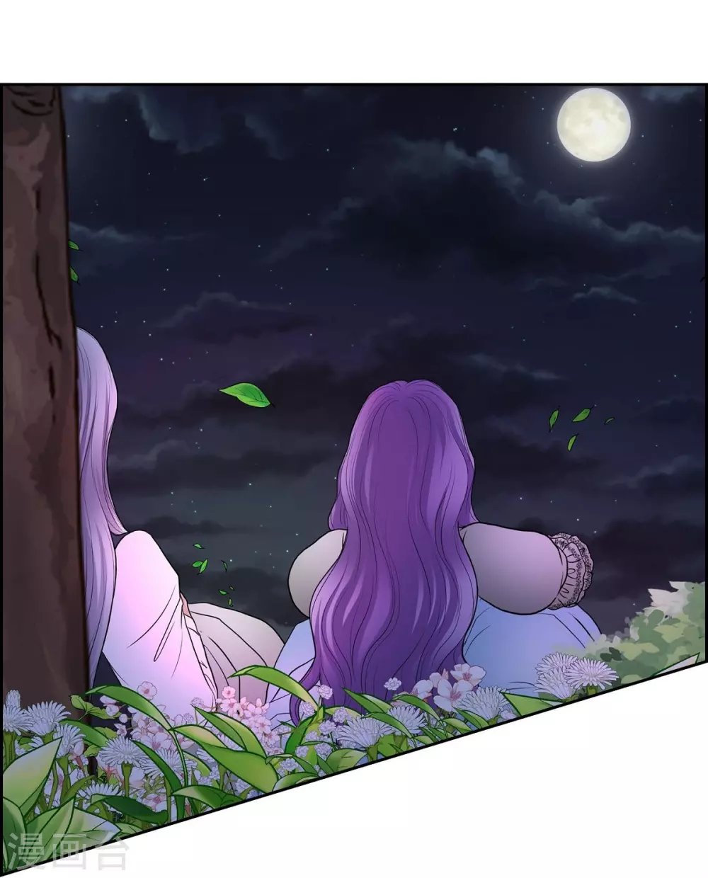 第44话 你的故事
