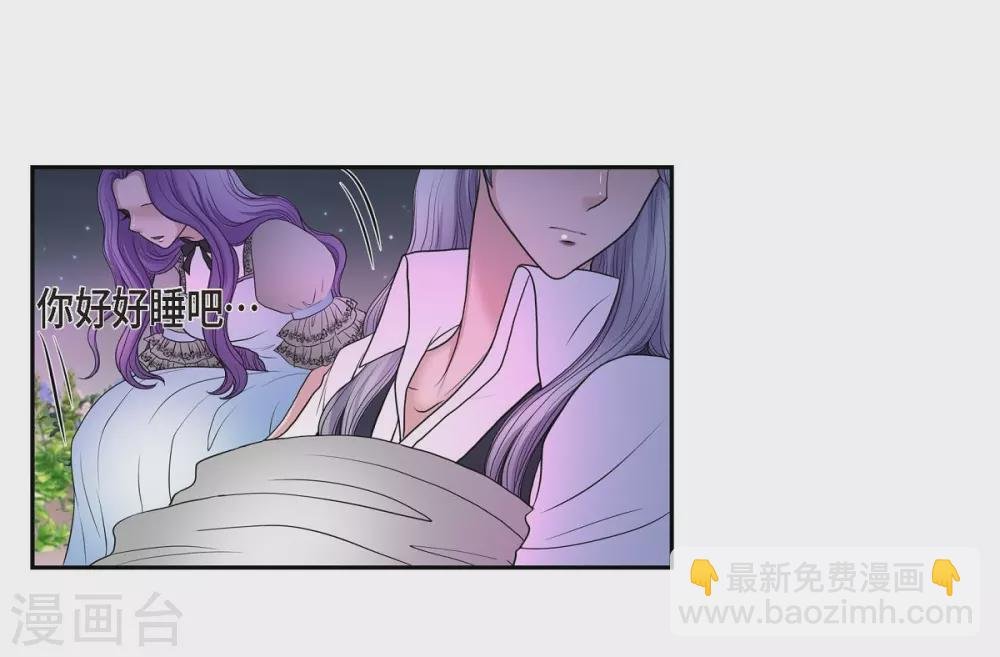 第44话 你的故事